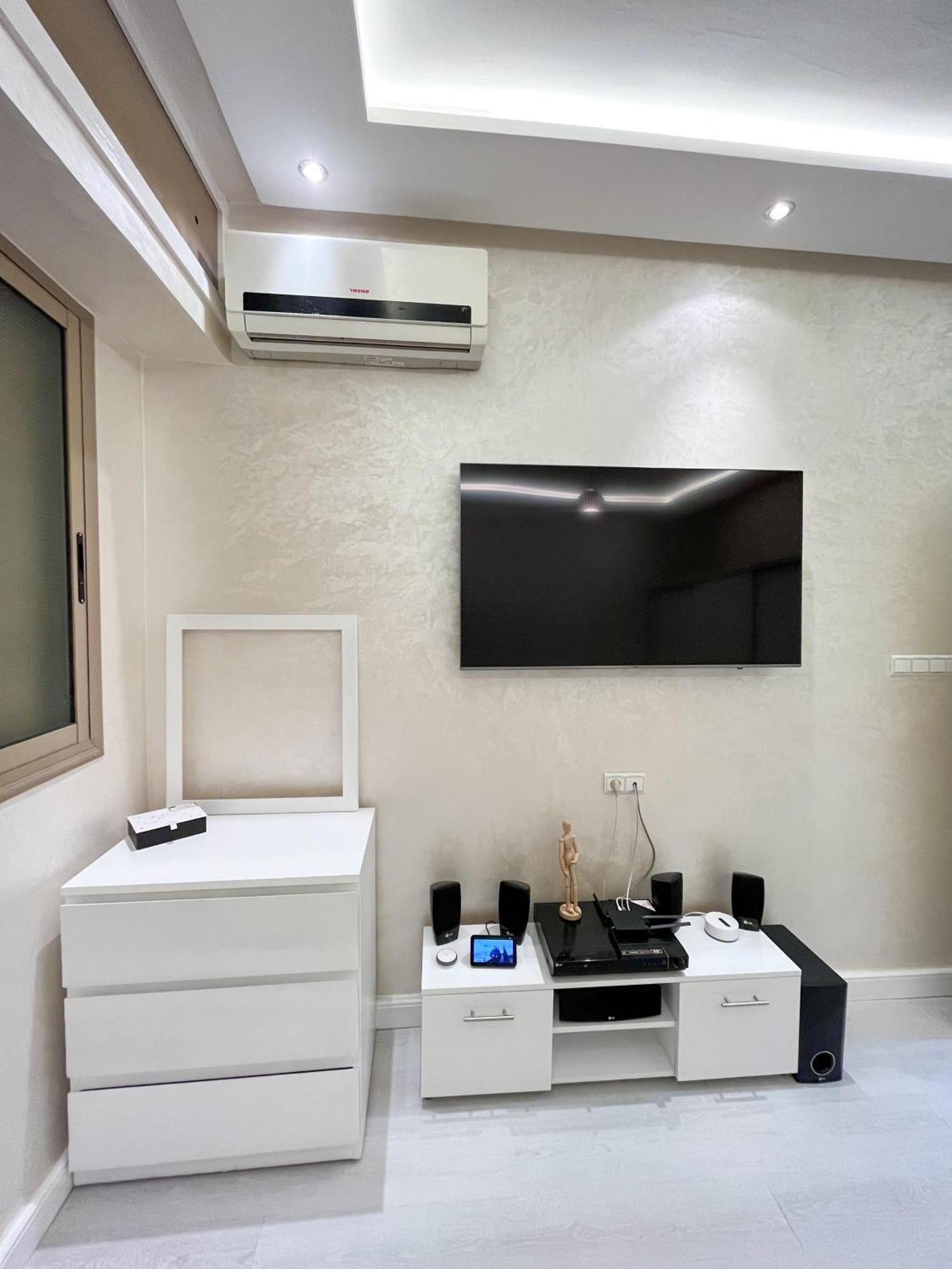 Harmonia Cozy Apartamento *
