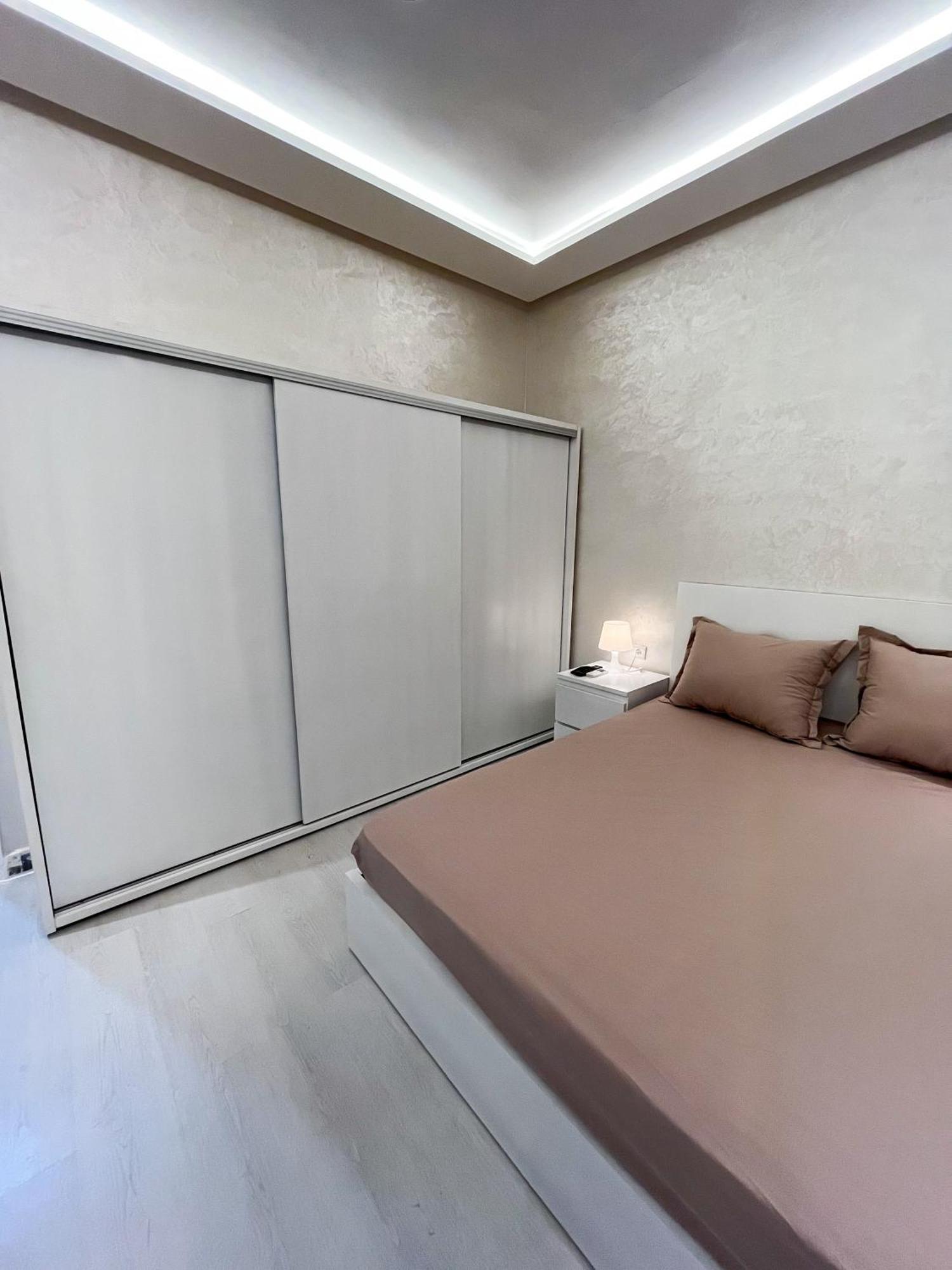 Harmonia Cozy Apartamento *